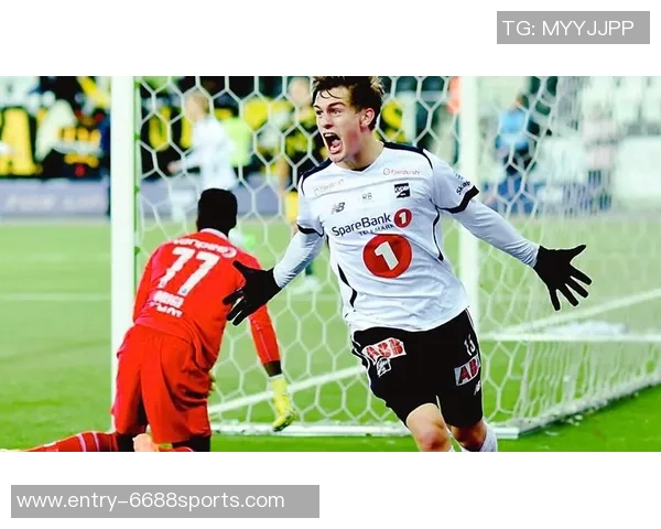 莫尔德与奥德格陵兰的激烈对决揭示了挪威足球的魅力与竞争力