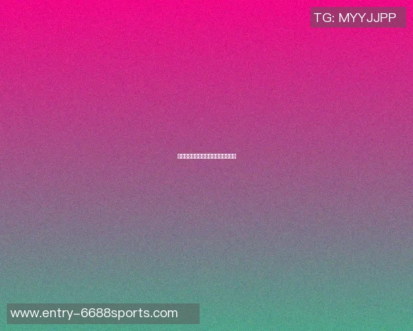 篮球明星的传奇故事与他们的奋斗历程